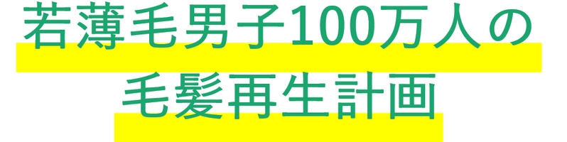 ���ю��Â͑��~�c�̊O���N���j�b�N�E���сEAGA�E�����сE���T�C�g